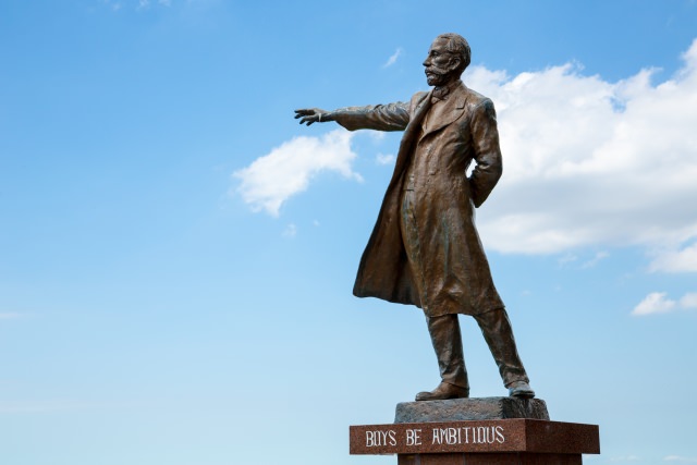 【歴史/人物の雑学】クラーク博士は詐欺容疑で訴えられていた GakuSha