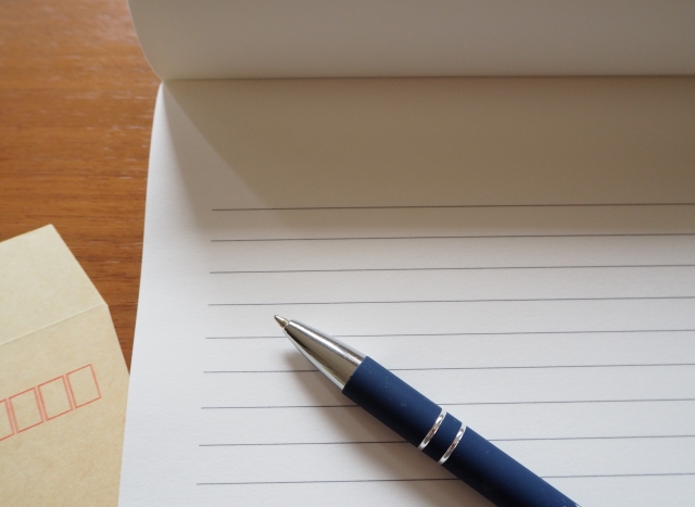 生活の雑学 宅配便に手紙を入れると法律違反になる Gakusha