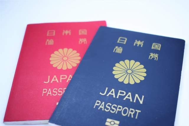 生活の雑学 パスポートの色は5色もある Gakusha